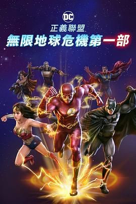 国产成人精品日本亚洲语音2